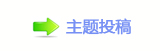 楟❔몋字疘隙捫䡲